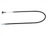 Bonnet Cable:81190-2E100
